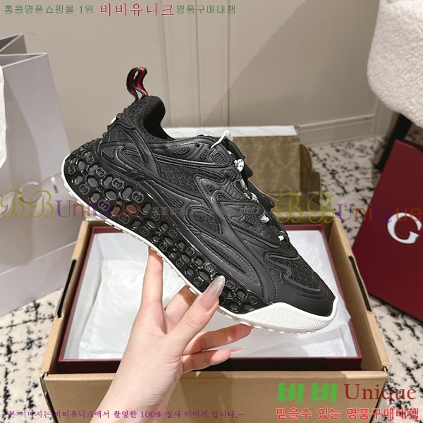 ���� ���� ť�� 3D ����Ŀ�� 58GUZ256193-1 �� 4.5CM