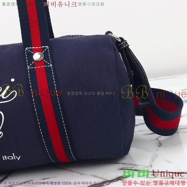 #���� �� ��Ʈ�� ����Ʈ ĵ���� ���� ���ù� 816865-433