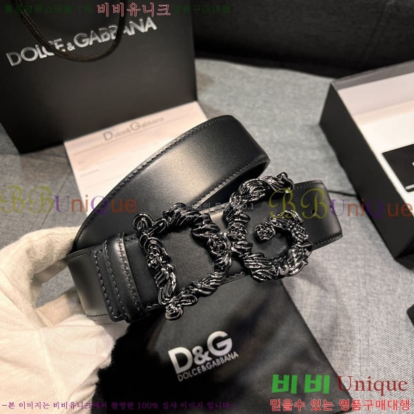 #���� ��ü�ذ��ٳ� ��Ʈ DG387141-1 �� 4cm