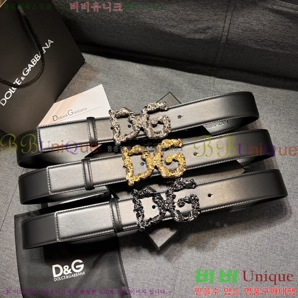 #���� ��ü�ذ��ٳ� ��Ʈ DG387141-1 �� 4cm