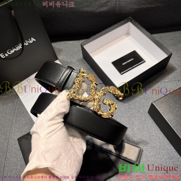 #���� ��ü�ذ��ٳ� ��Ʈ DG387141-2 �� 4cm