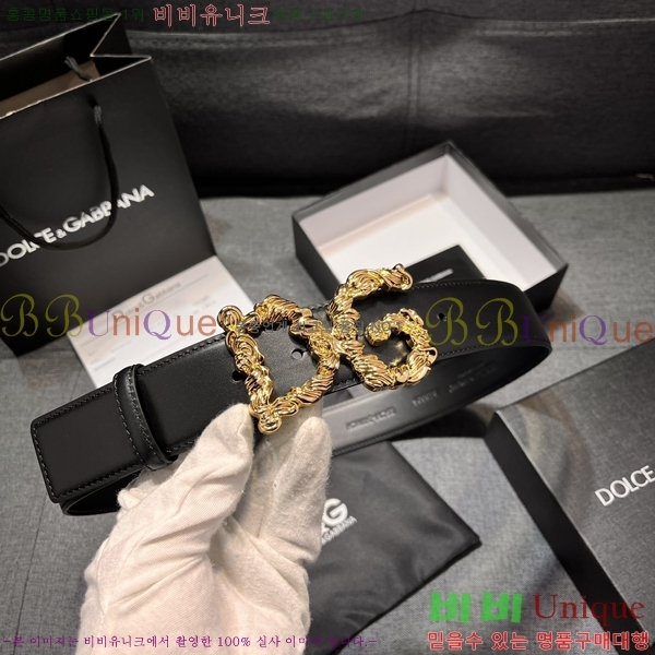 #���� ��ü�ذ��ٳ� ��Ʈ DG387141-2 �� 4cm