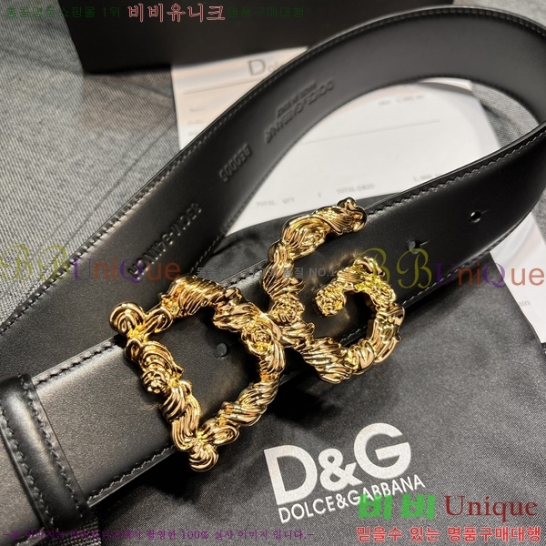#���� ��ü�ذ��ٳ� ��Ʈ DG387141-2 �� 4cm