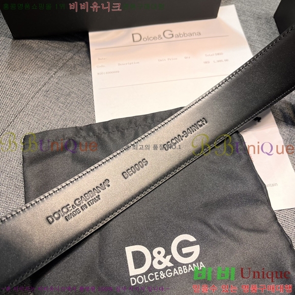 #���� ��ü�ذ��ٳ� ��Ʈ DG387141-2 �� 4cm