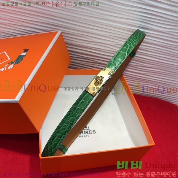 #�����޽� ���� ��Ʈ HH251822-1 ��1.8CM