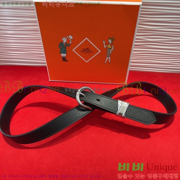 #�����޽� ���� ��Ʈ HH251821-5 ��2.4CM