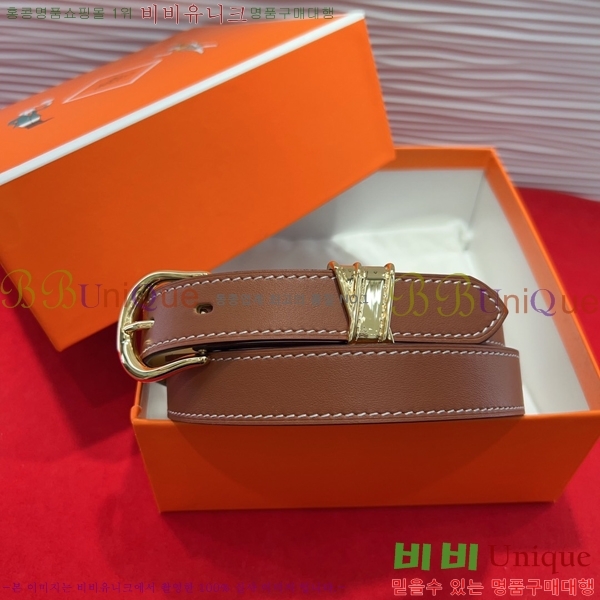 #�����޽� ���� ��Ʈ HH251821-2 ��2.4CM