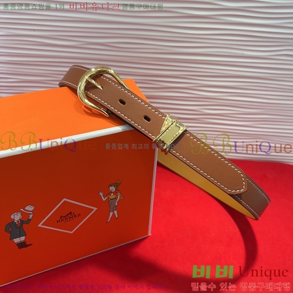 #�����޽� ���� ��Ʈ HH251821-2 ��2.4CM