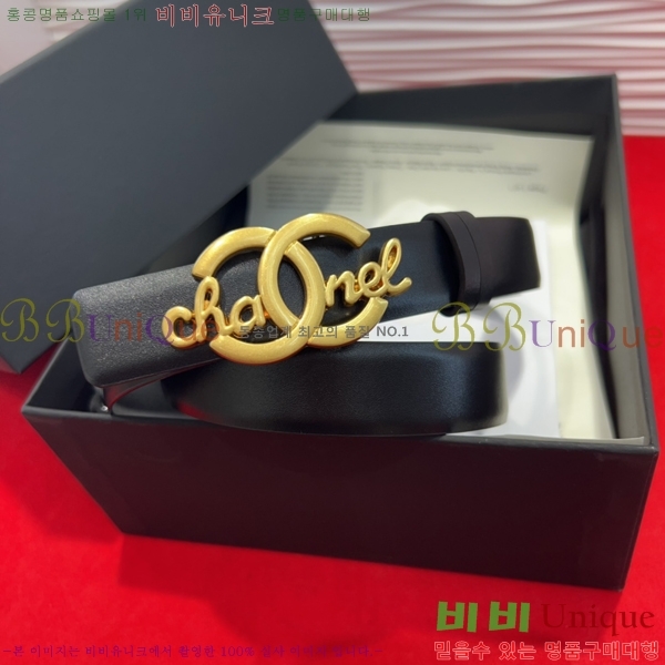 #���� ��* ��Ʈ HH381391-1 �� 2.5cm