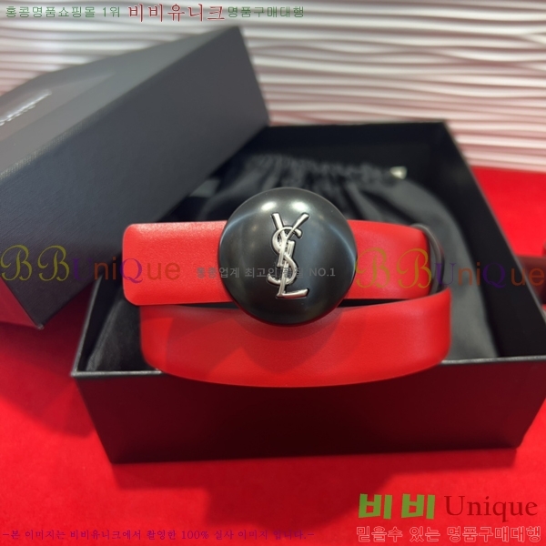 #���� ���ζ� ��Ʈ SL381731-8 �� 2.5cm