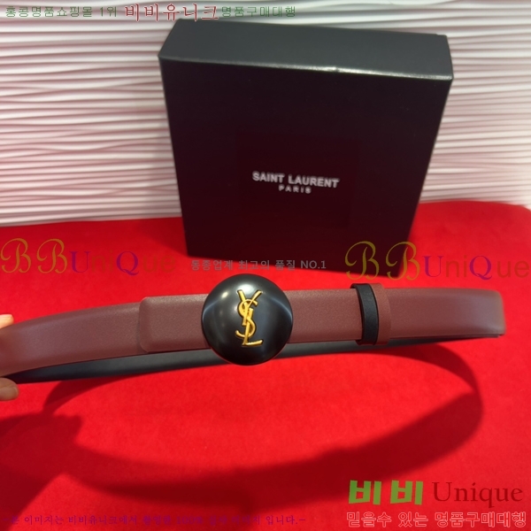 #���� ���ζ� ��Ʈ SL381731-2 �� 2.5cm