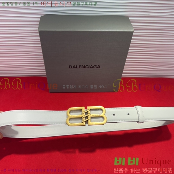 #���� �߷��þư� ��Ʈ BB312731-9 �� 2.5cm