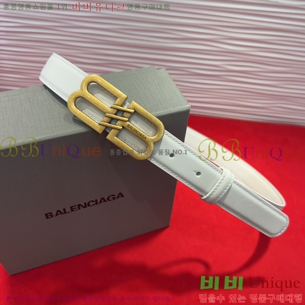 #���� �߷��þư� ��Ʈ BB312731-9 �� 2.5cm