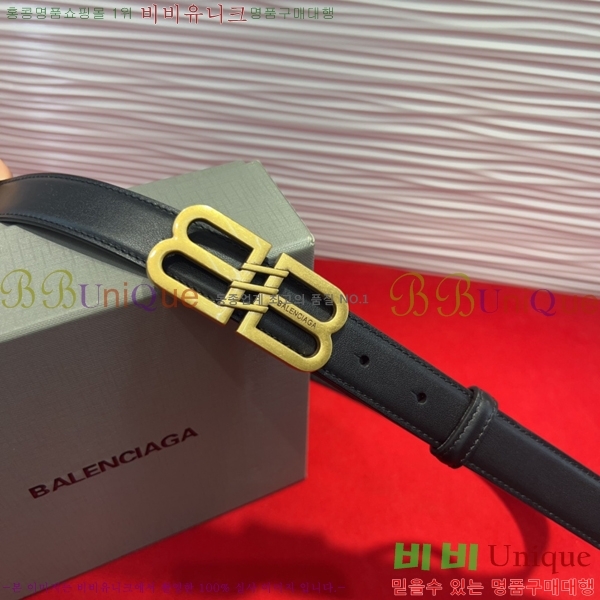 #���� �߷��þư� ��Ʈ BB312731-7 �� 2.5cm