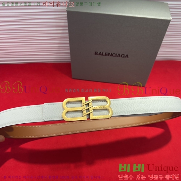 #���� �߷��þư� ��Ʈ BB312731-4 �� 2.5cm