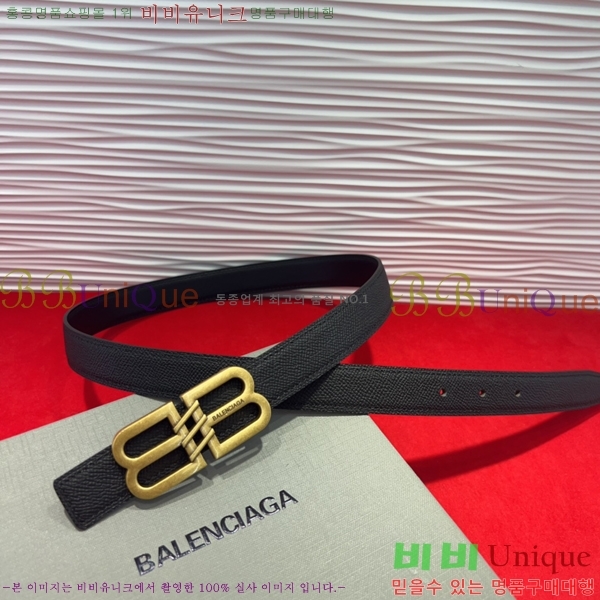 #���� �߷��þư� ��Ʈ BB312731-1 �� 2.5cm