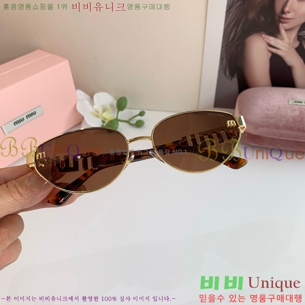 �̿�̿� ���۶� �������� 9MU256115-1