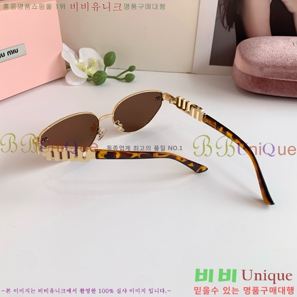 �̿�̿� ���۶� �������� 9MU256115-1