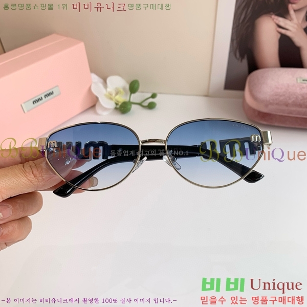 �̿�̿� ���۶� �������� 9MU256115-2