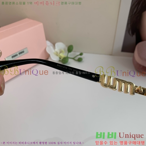 �̿�̿� ���۶� �������� 9MU256115-3