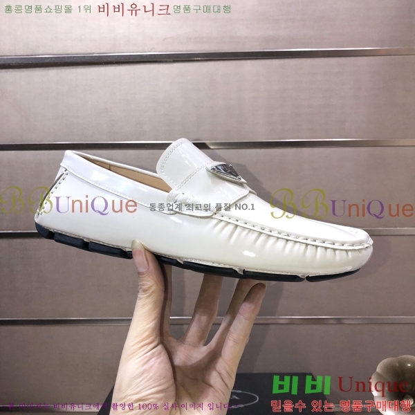 ���� ����� ���� P571868-3