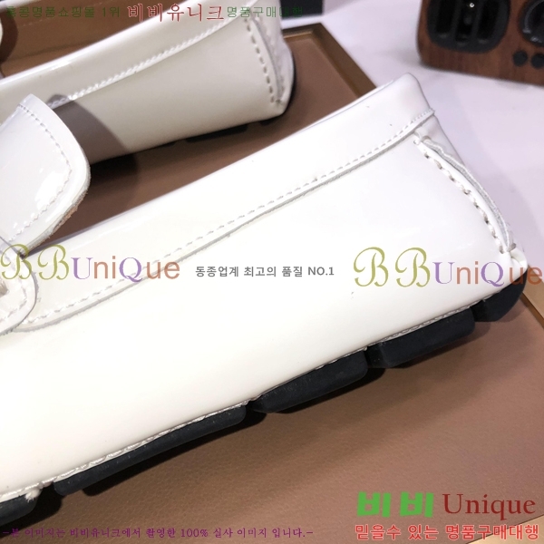 ���� ����� ���� P571868-4