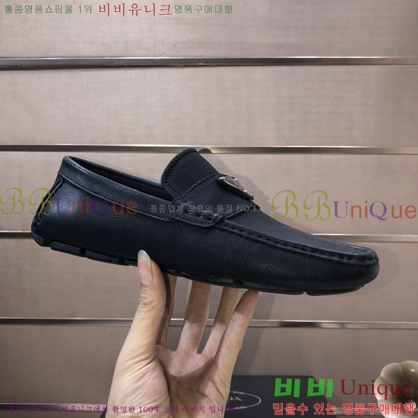 ���� ����� ���� P571868-5