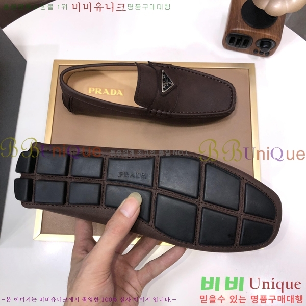 ���� ����� ���� P571868-6