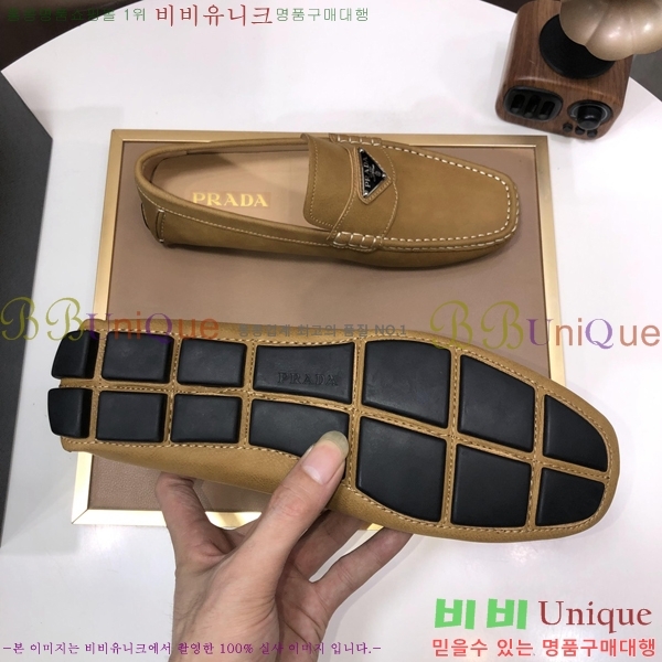 ���� ����� ���� P571868-8