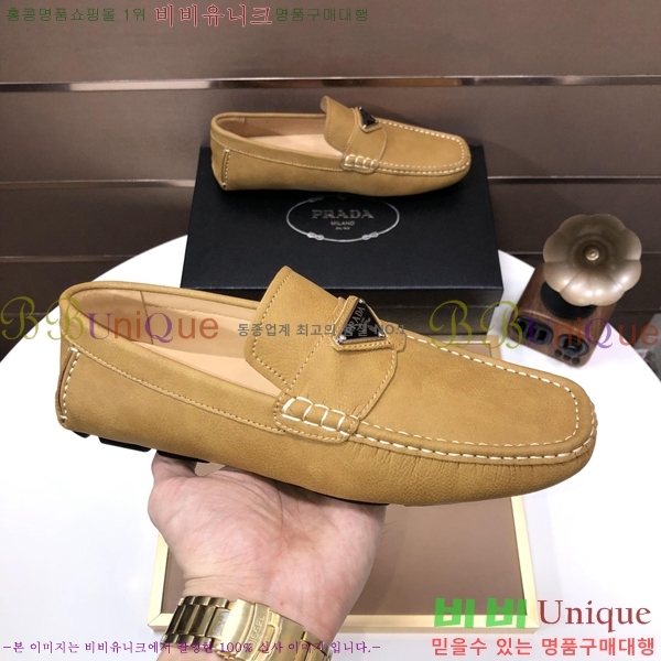 ���� ����� ���� P571868-8