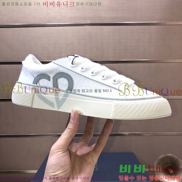 ��� ����Ŀ�� �������� D5922335-2