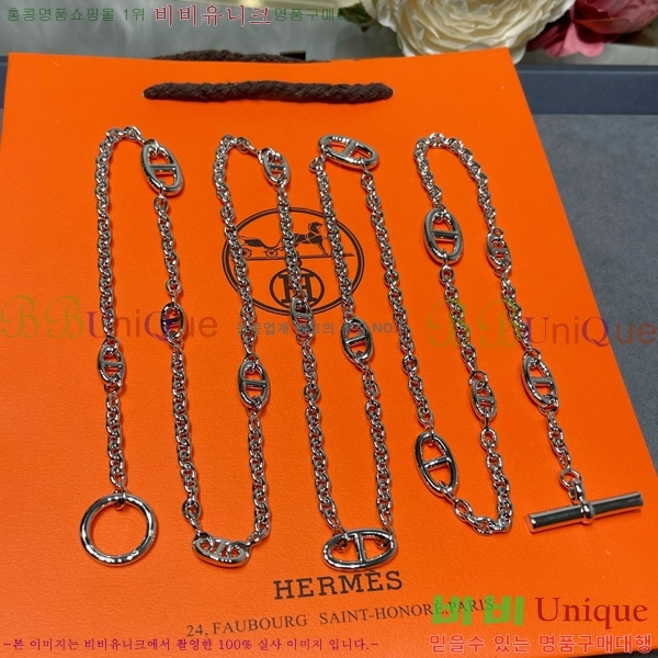 �����޽� Farandole ����� 120cm 19HE256711-2