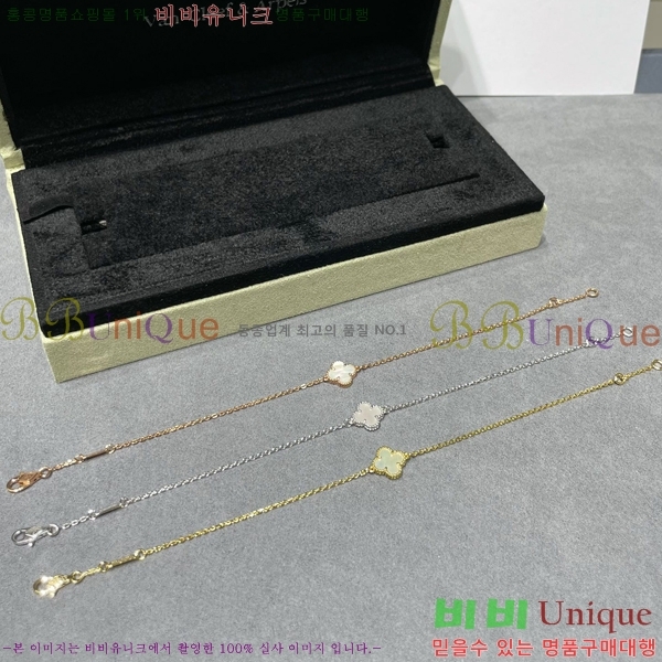 ��Ŭ���� �� ���� �̴� ���� 18VA1251205-1