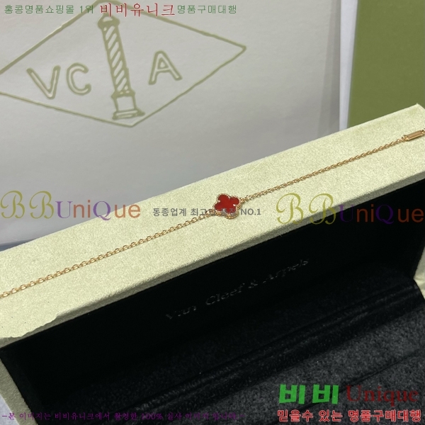 ��Ŭ���� �� ���� �̴� ���� 18VA1251205-2