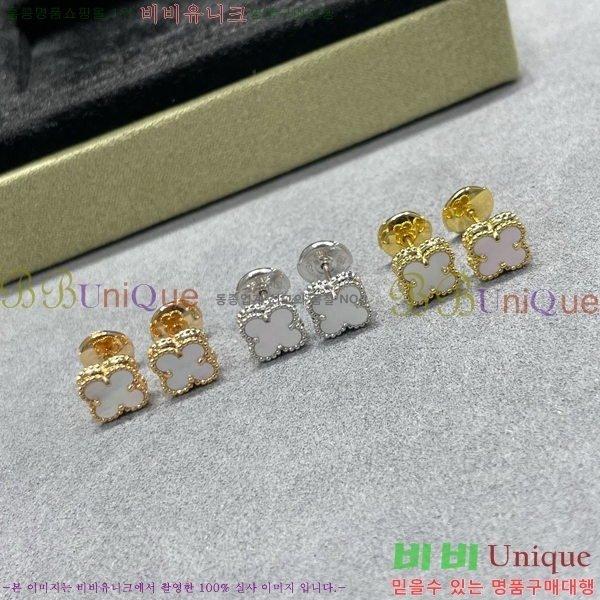 ��Ŭ���� �� ���� �̴� �Ͱ��� 18VA1251207-1