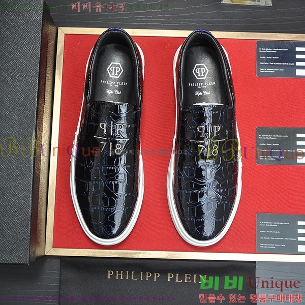 ���� �ʸ��÷��� ������ P04857-2