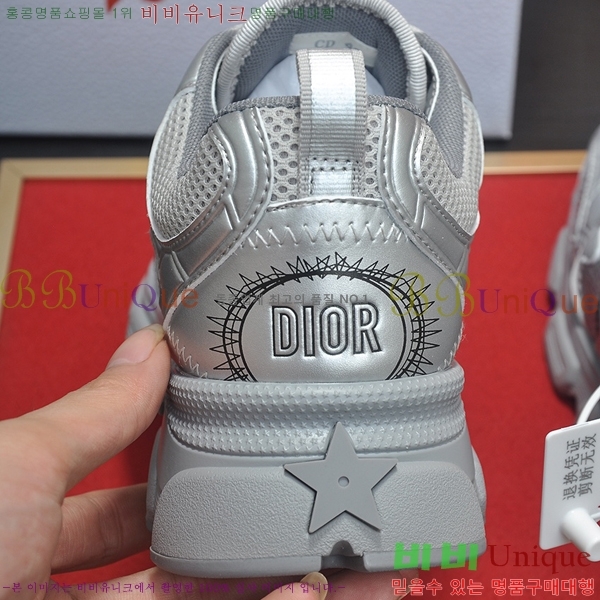 ���� ��� ����Ŀ�� DD599038-2