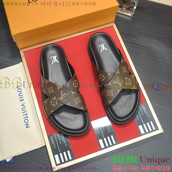 ���� ���̺��� ������ L8920936-6