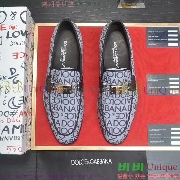 ���� ��ü�ذ��ٳ� ���� DG30891-13