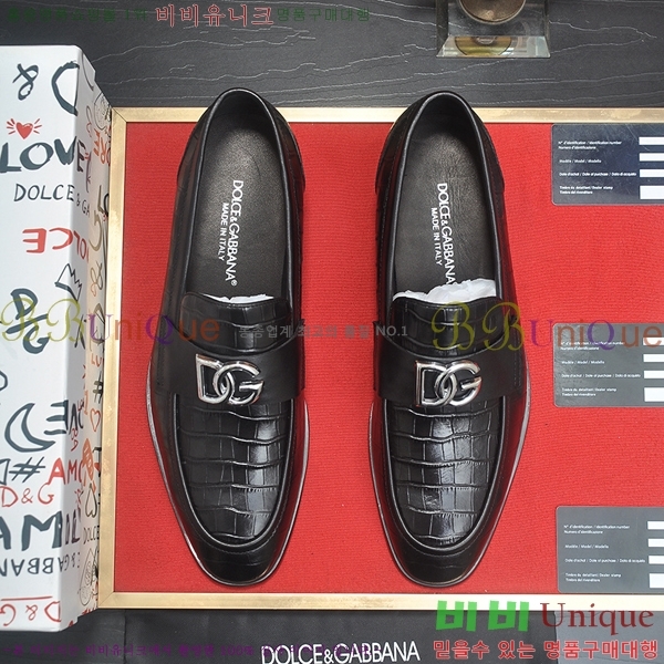 ���� ��ü�ذ��ٳ� ���� DG30891-12