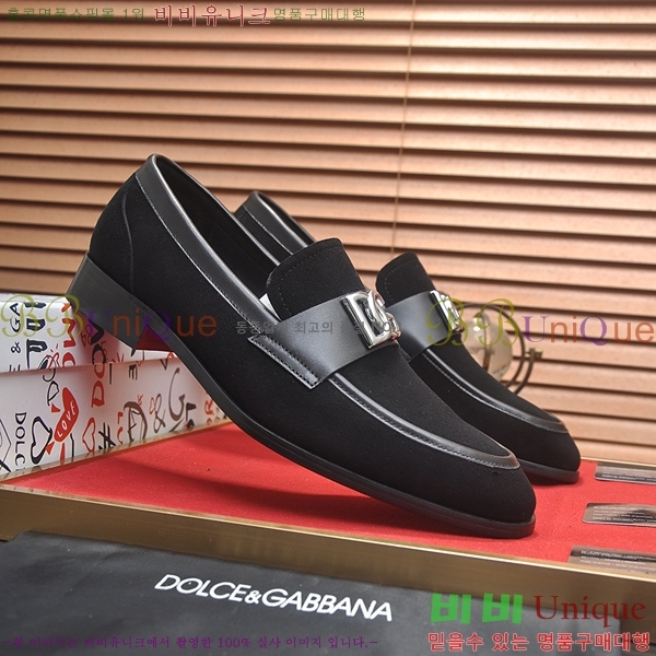 ���� ��ü�ذ��ٳ� ���� DG30891-6