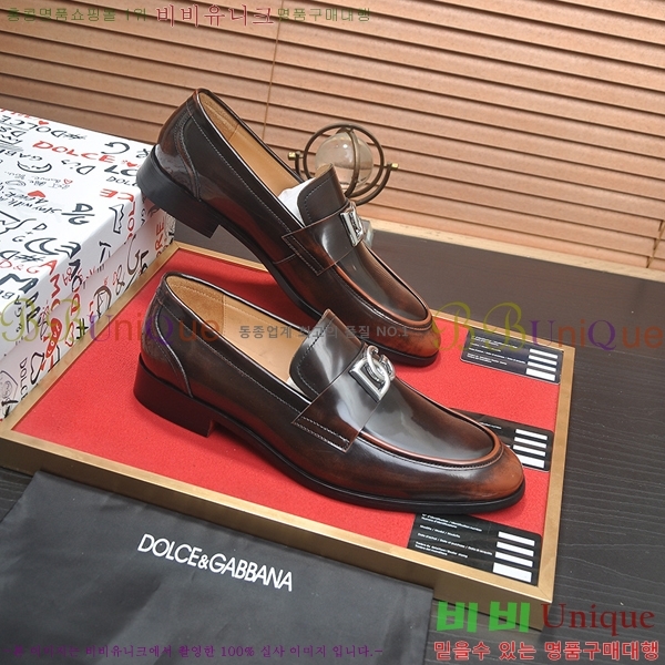 ���� ��ü�ذ��ٳ� ���� DG30891-10