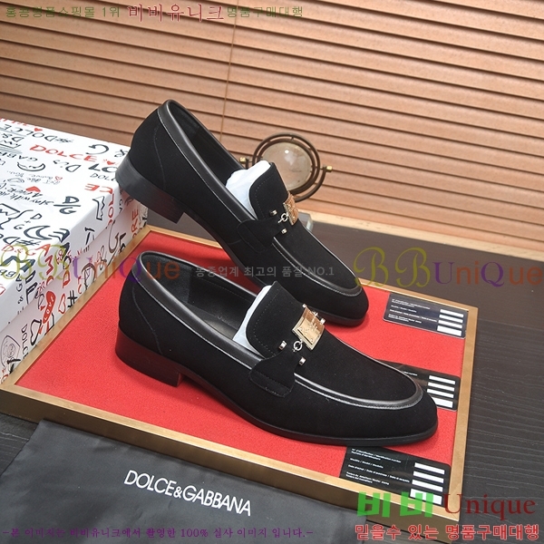 ���� ��ü�ذ��ٳ� ���� DG30891-11