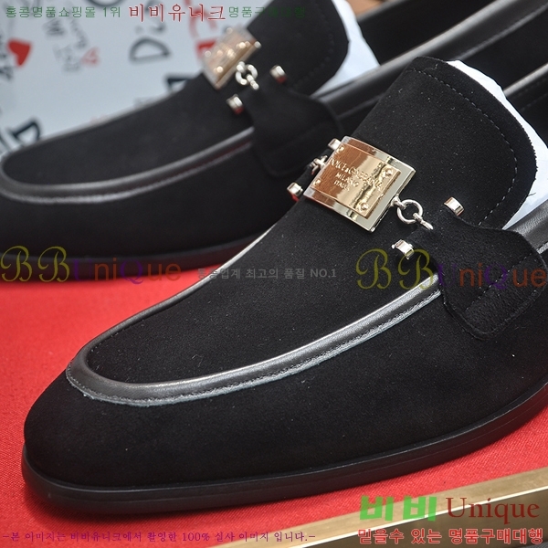 ���� ��ü�ذ��ٳ� ���� DG30891-11