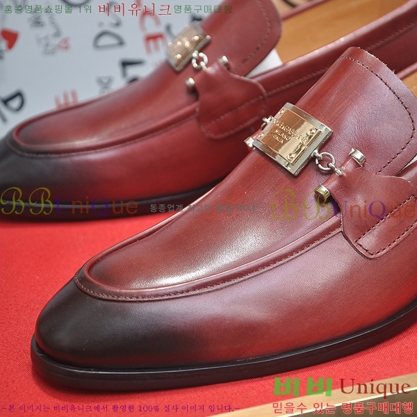 ���� ��ü�ذ��ٳ� ���� DG30891-2