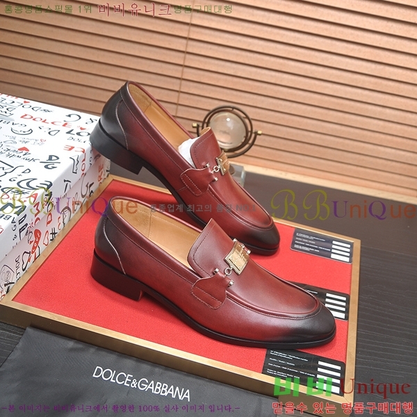 ���� ��ü�ذ��ٳ� ���� DG30891-2