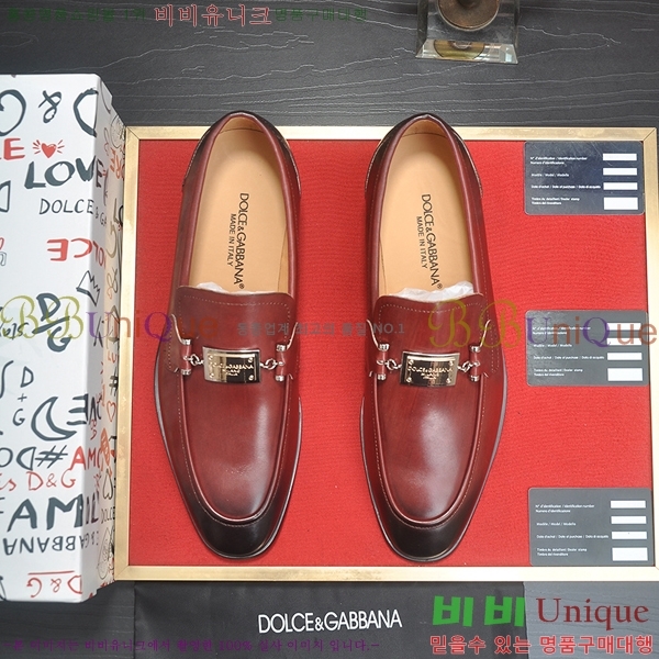 ���� ��ü�ذ��ٳ� ���� DG30891-2