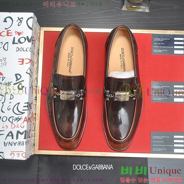 ���� ��ü�ذ��ٳ� ���� DG30891-5