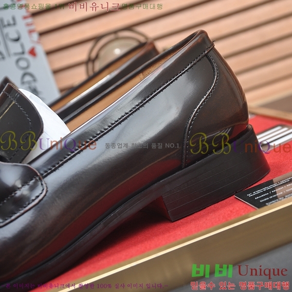 ���� ��ü�ذ��ٳ� ���� DG30891-5