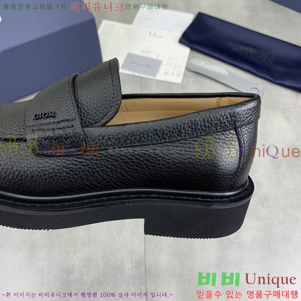 ���� ��� ���� DR8060776-17